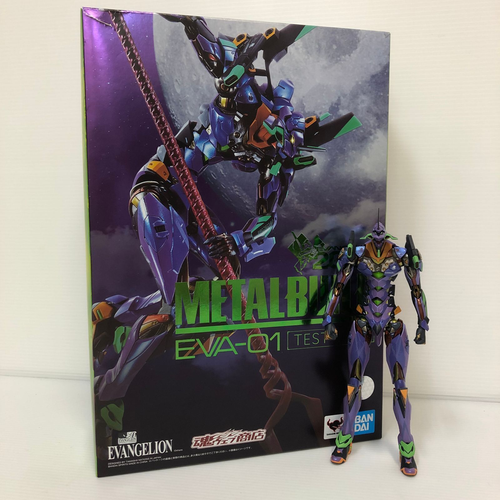 METAL BUILD エヴァンゲリオン初号機 [EVA2020](魂ウェブ商店限定