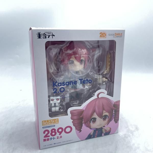 中古】ねんどろいど 重音テト 2.0 未開封 重音テト[92] - メルカリ