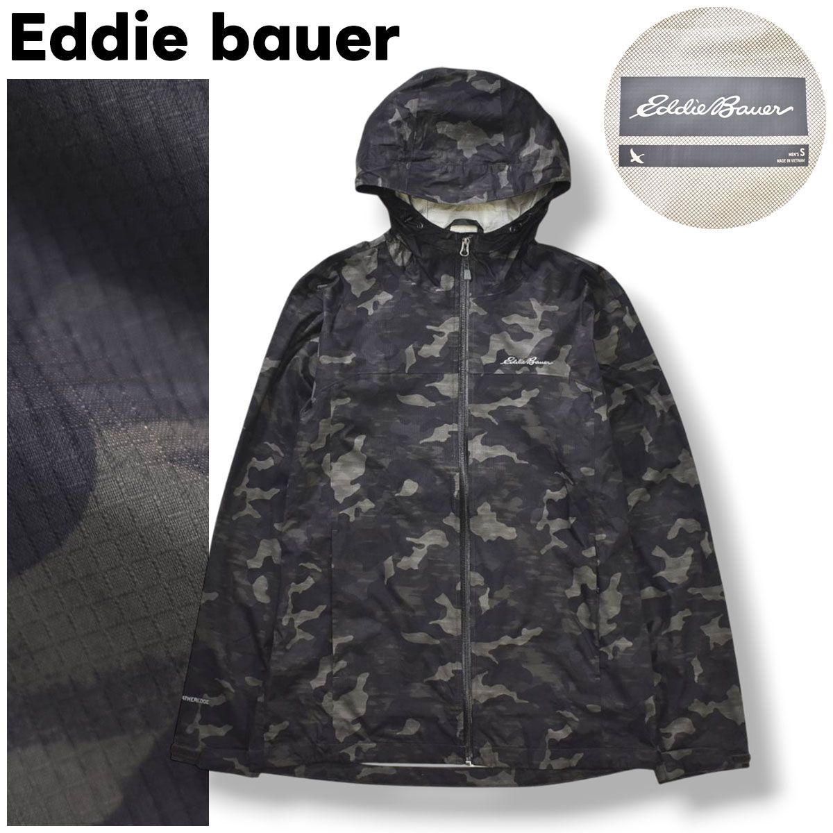 エディーバウアー Eddie bauer ウェザーエッジ WEATHER EDGE ナイロン ジャケット マウンテン パーカー レイン ウェア S 迷彩柄 グレー アウトドア ウェア メンズ
