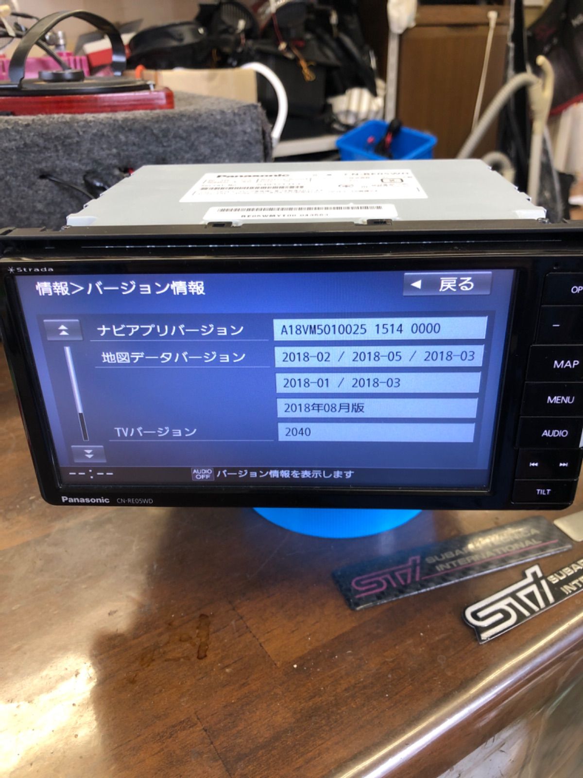 カーナビ panasonic CN-RE05WD DVD 地デジ Bluetooth