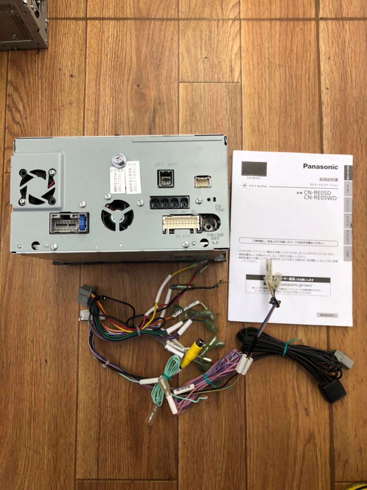 カーナビ panasonic CN-RE05WD DVD 地デジ Bluetooth