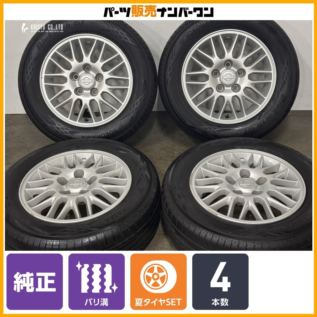 バリ溝】ニッサン シルビア 純正 15in 6JJ +40 PCD114.3 ヨコハマ 