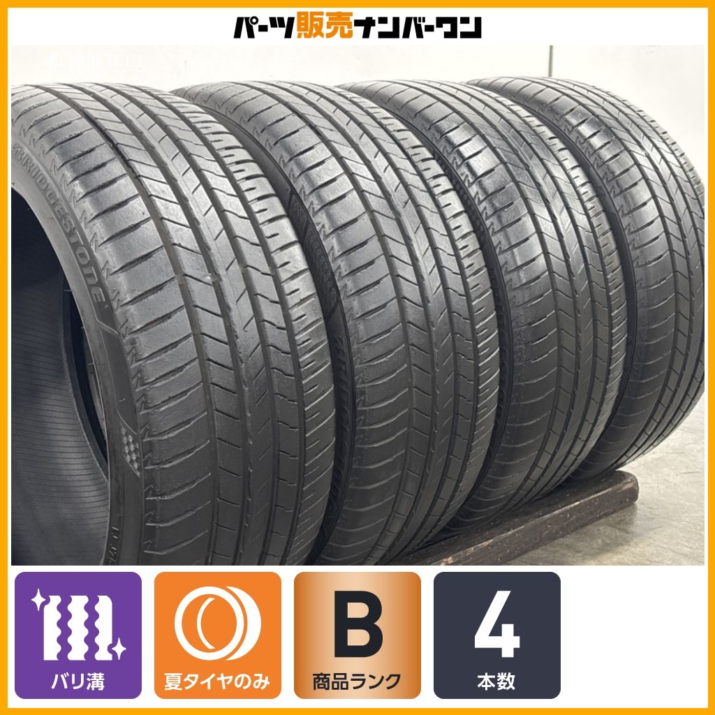 クラウン カムリ 等に】ブリヂストン レグノ GR001 225/45R18 4本 