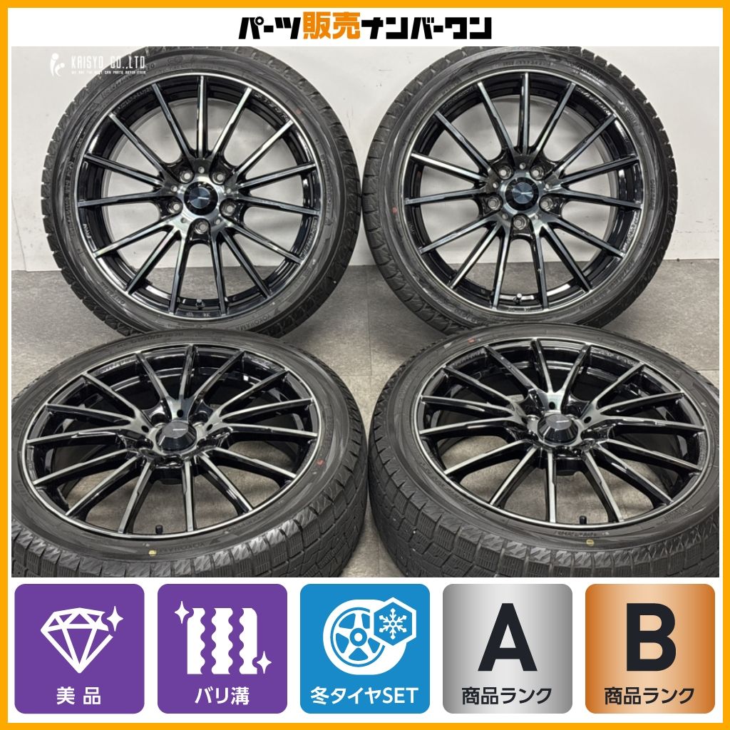 美品 バリ溝】Weds スポーツ SA-35R 18in 7J +47 PCD114.3 ヨコハマ