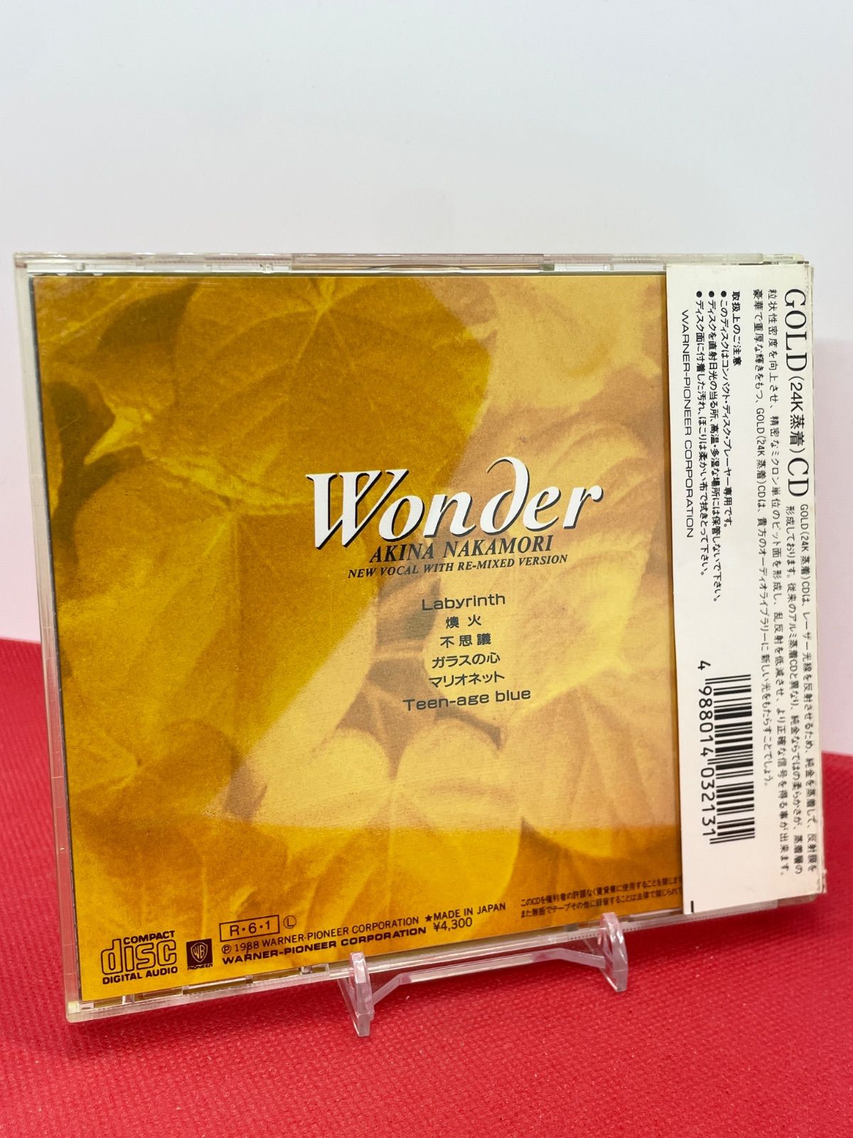 完全限定盤 中森明菜 / Wonder 24K GOLD CD 43XL‑2001 希少盤 ゴールド