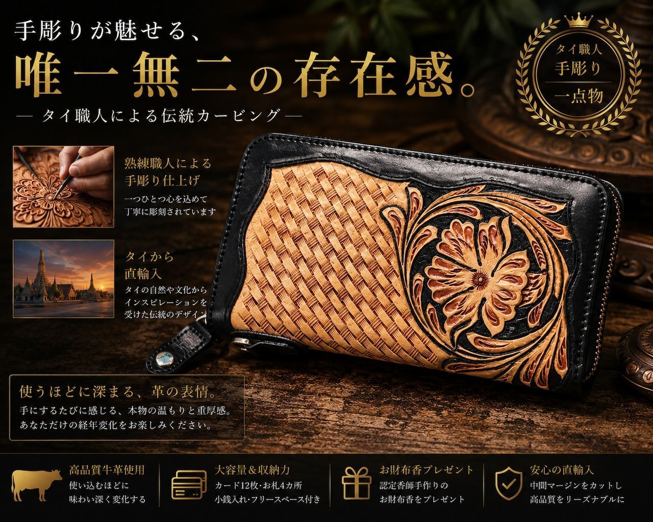 Quick Japan クイックジャパン 146冊 創刊準備号〜145号 QJ-激安通販専門店