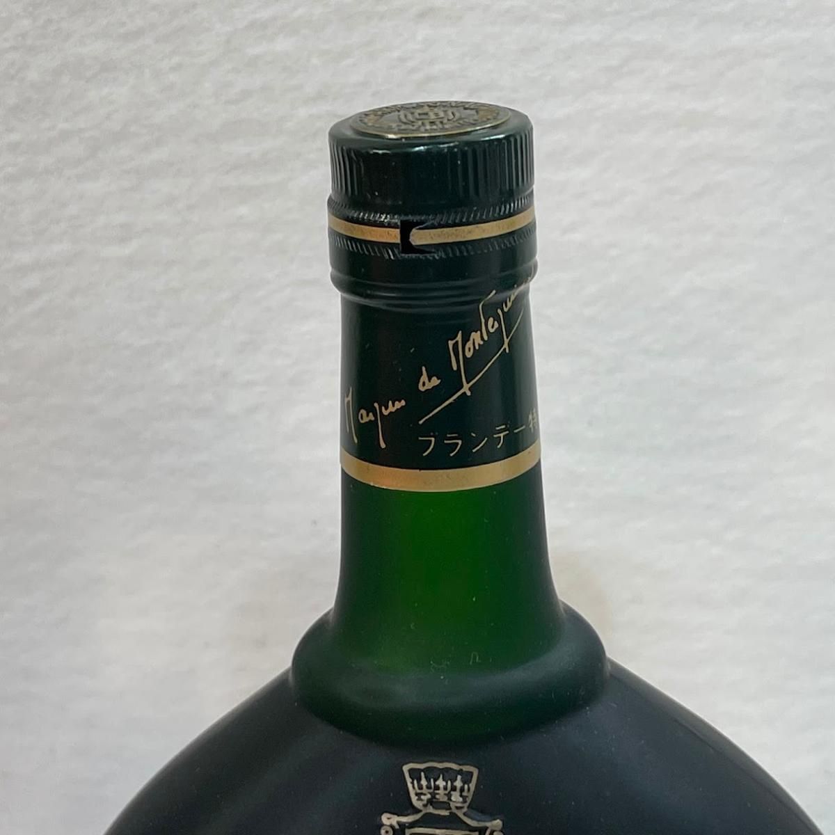 モンテスキュー ナポレオン ブランデー 700ml 箱付 - メルカリ