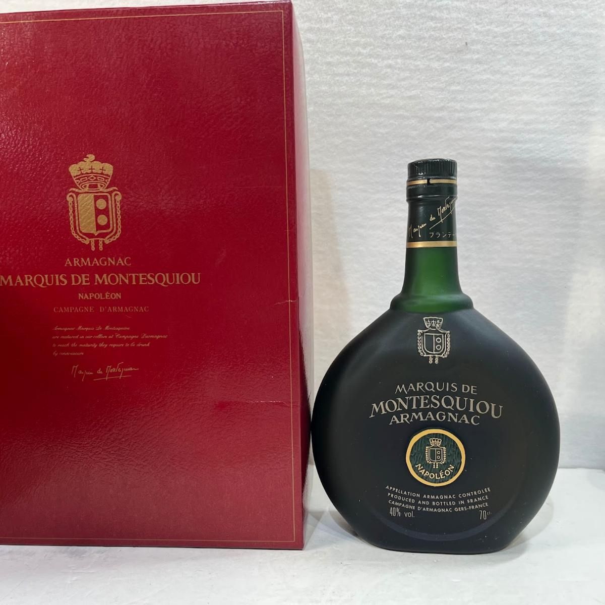 古酒　モンテスキュー　アルマニャック　ナポレオン　ブランデー　700ml 2本 モンテスキュー ナポレオン ブランデー 700ml 箱付 - メルカリ