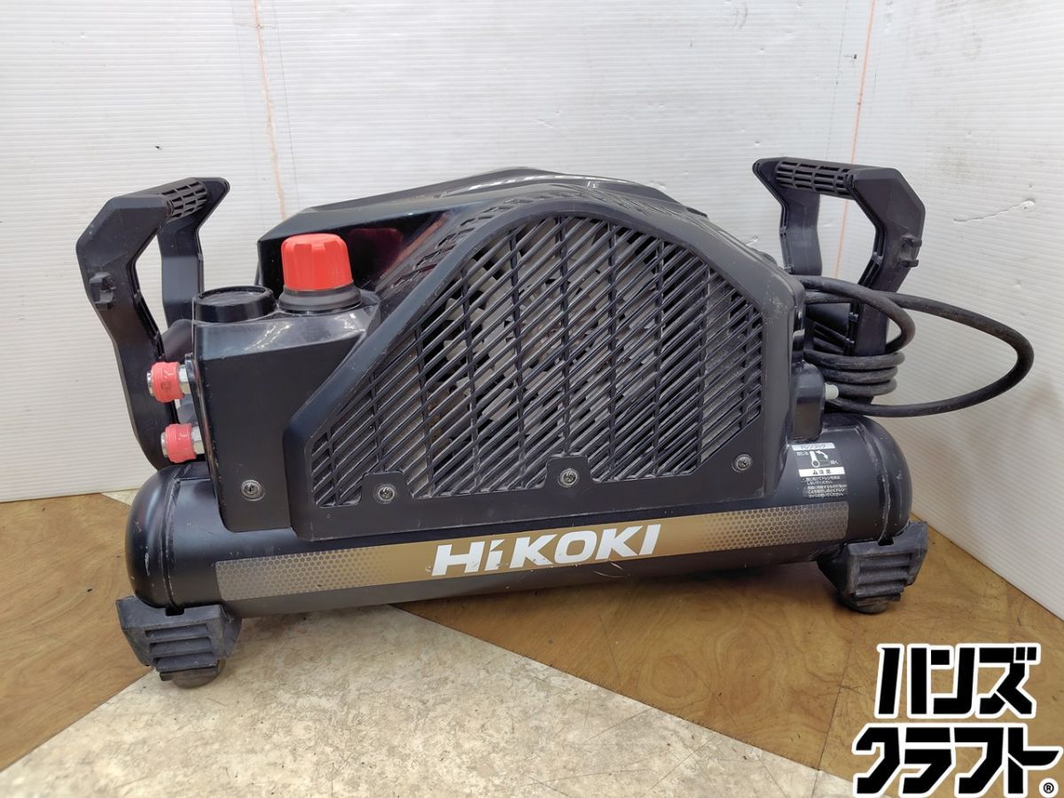 ★ハイコーキ HIKOKI 高圧 コンプレッサー EC1445H3 100V 高圧4口 オイルレス ※電源後 約6分30秒程で満タン 中古品
