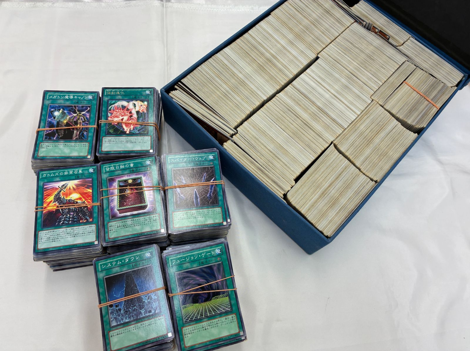 N 最終値下げ中【引退品・大容量】遊戯王 デュエルモンスターズ カード