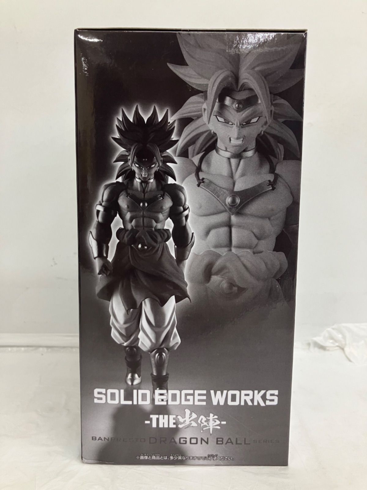 未開封 ドラゴンボールZ solid edge works フィギュア ブロリー 5個