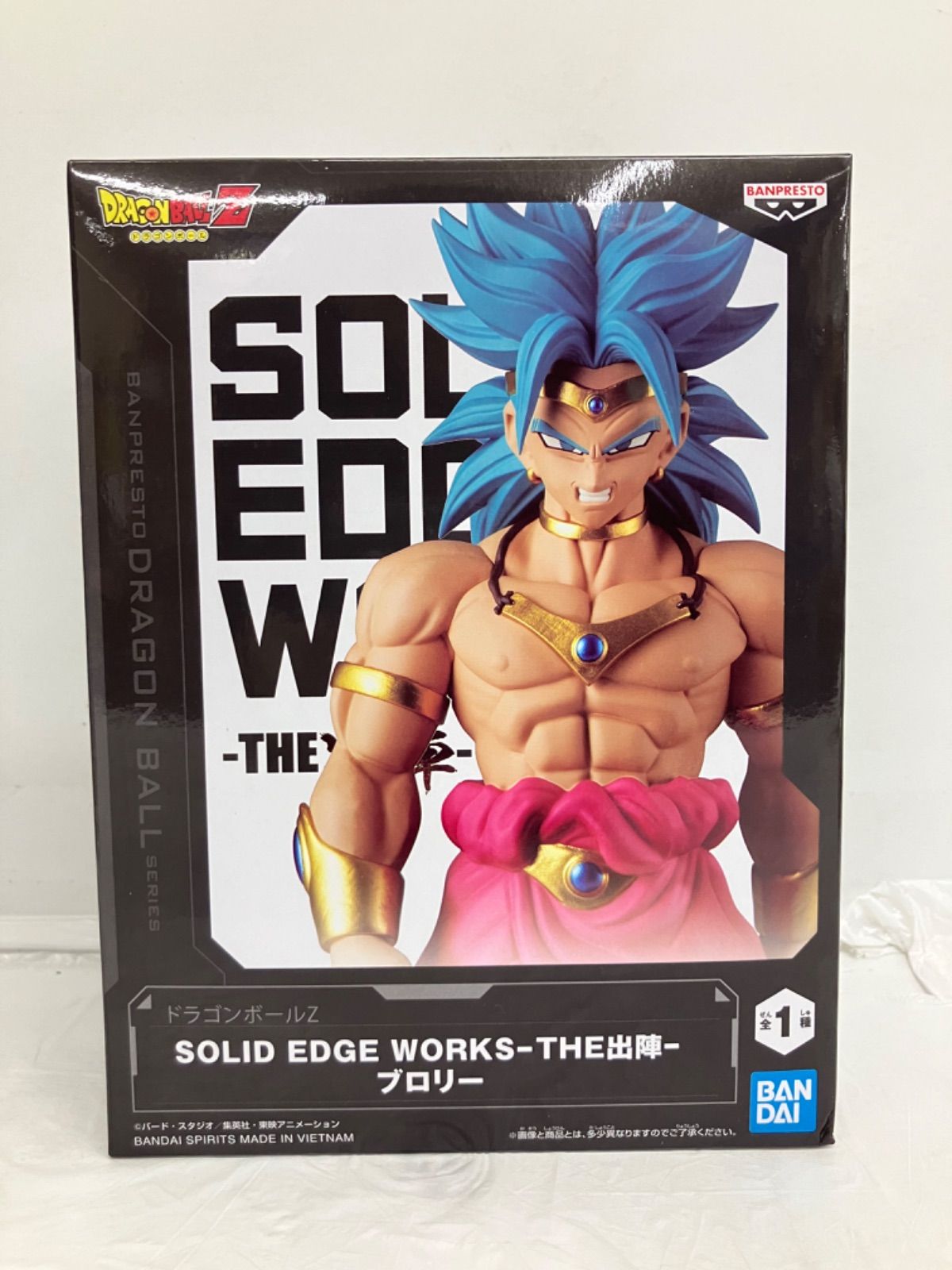 未開封 ドラゴンボールZ solid edge works フィギュア ブロリー 5個