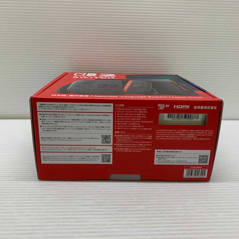 中古品】 Nintendo Switch 2(日本語・国内専用) ニンテンドースイッチ2