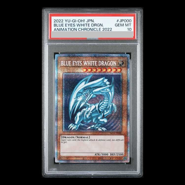 PSA10】BLUEEYESWHITEDRAGON (青眼の白龍) [プリズマ] {AC02-JP000} 1