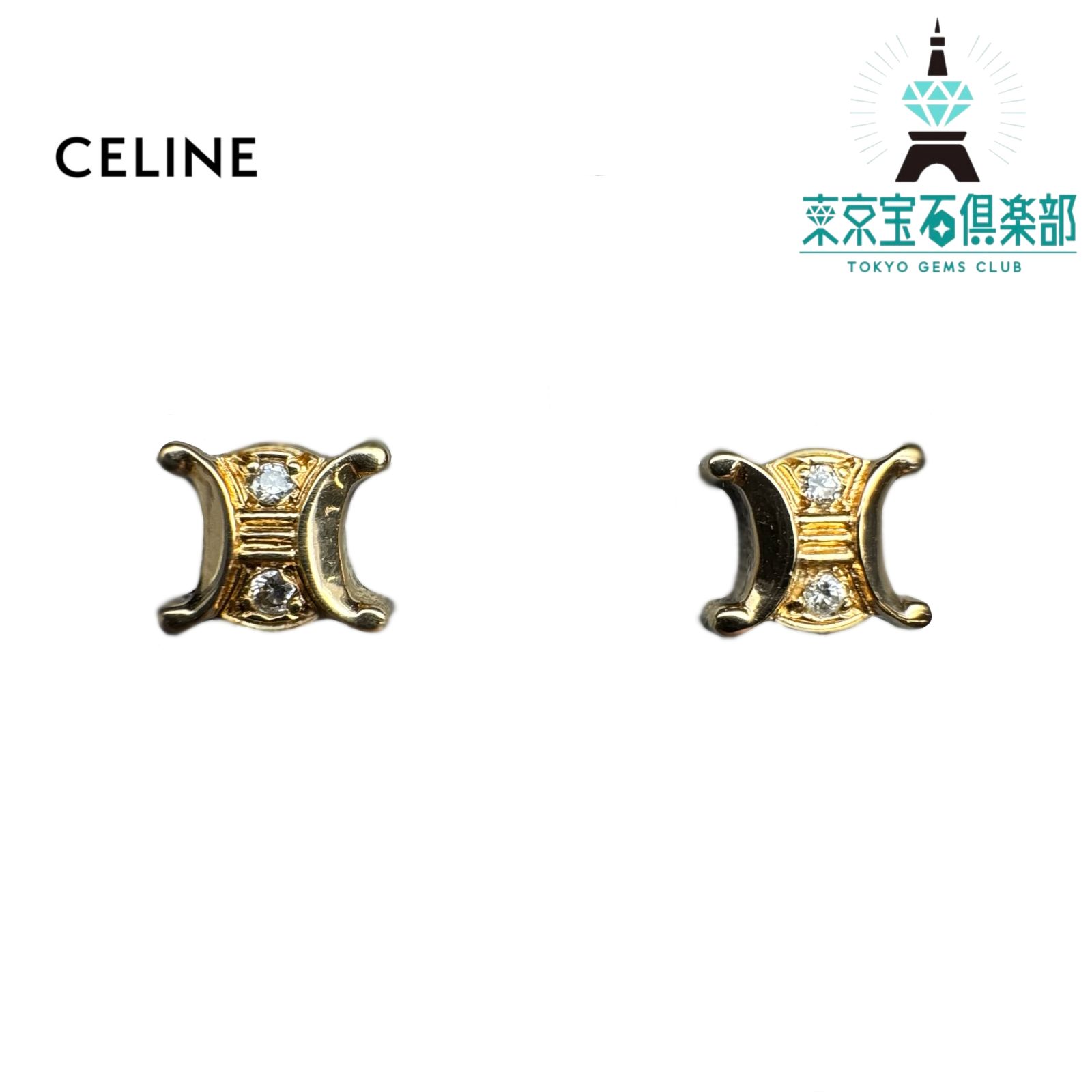 750 CELINE Celine logo diamond earrings