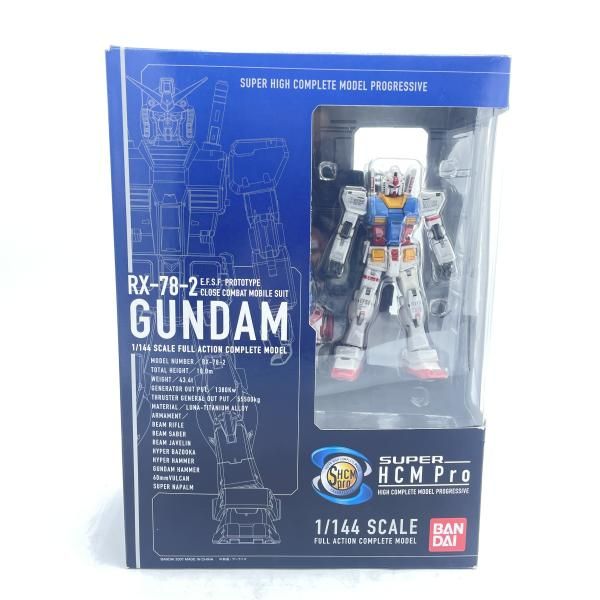 中古】S-HCM Pro RX-78ｶﾞﾝﾀﾞﾑ 1/144 開封 ﾊﾟｰﾂ欠品 ｶﾞﾝﾀﾞﾑ[92] - メルカリ