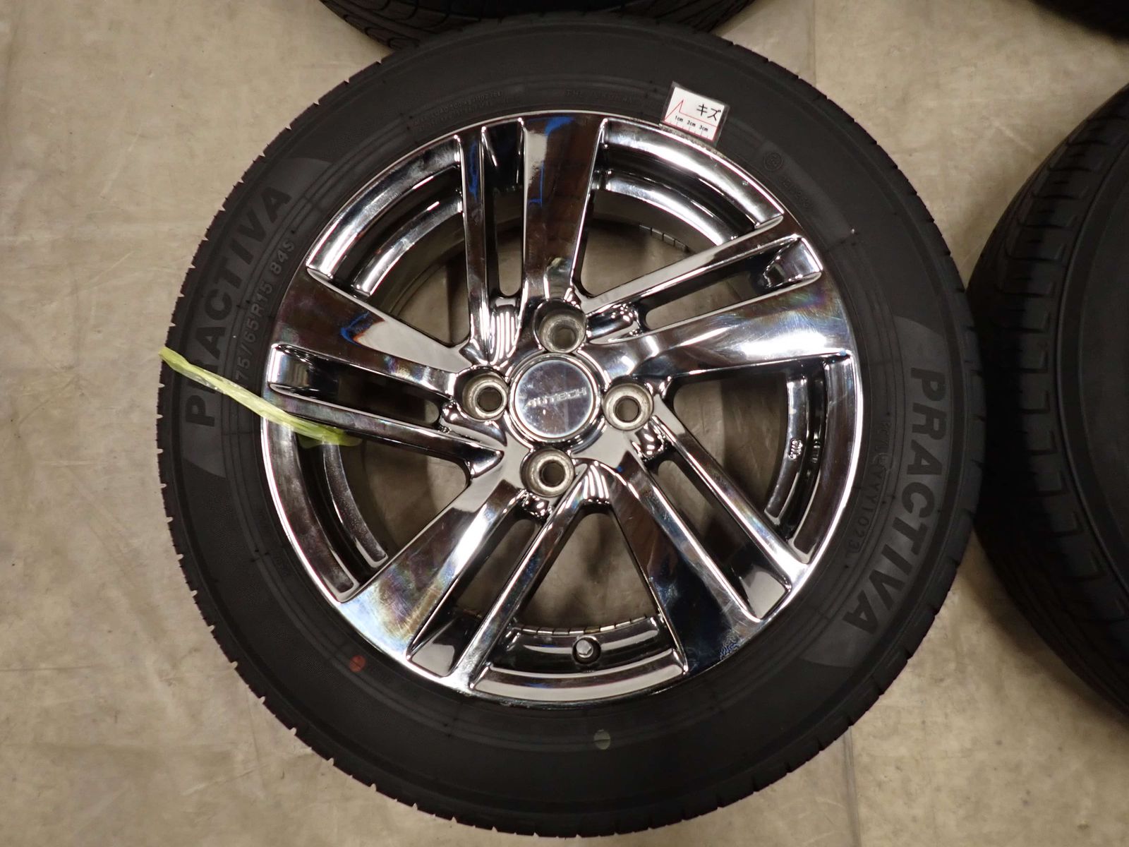 夏4本SET 会社宛 送料無料 175/65R15×5.5J 84S ヨコハマ PRACTIVA 2023