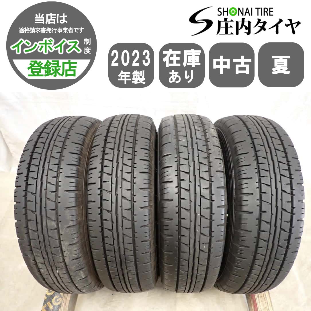 夏4本SET 会社宛 送料無料 185R14 6PR LT ダンロップ ENASAVE VAN01 2023年製 ボンゴバン バネット ダンプ 小型トラック各種 特価 NO,I6215