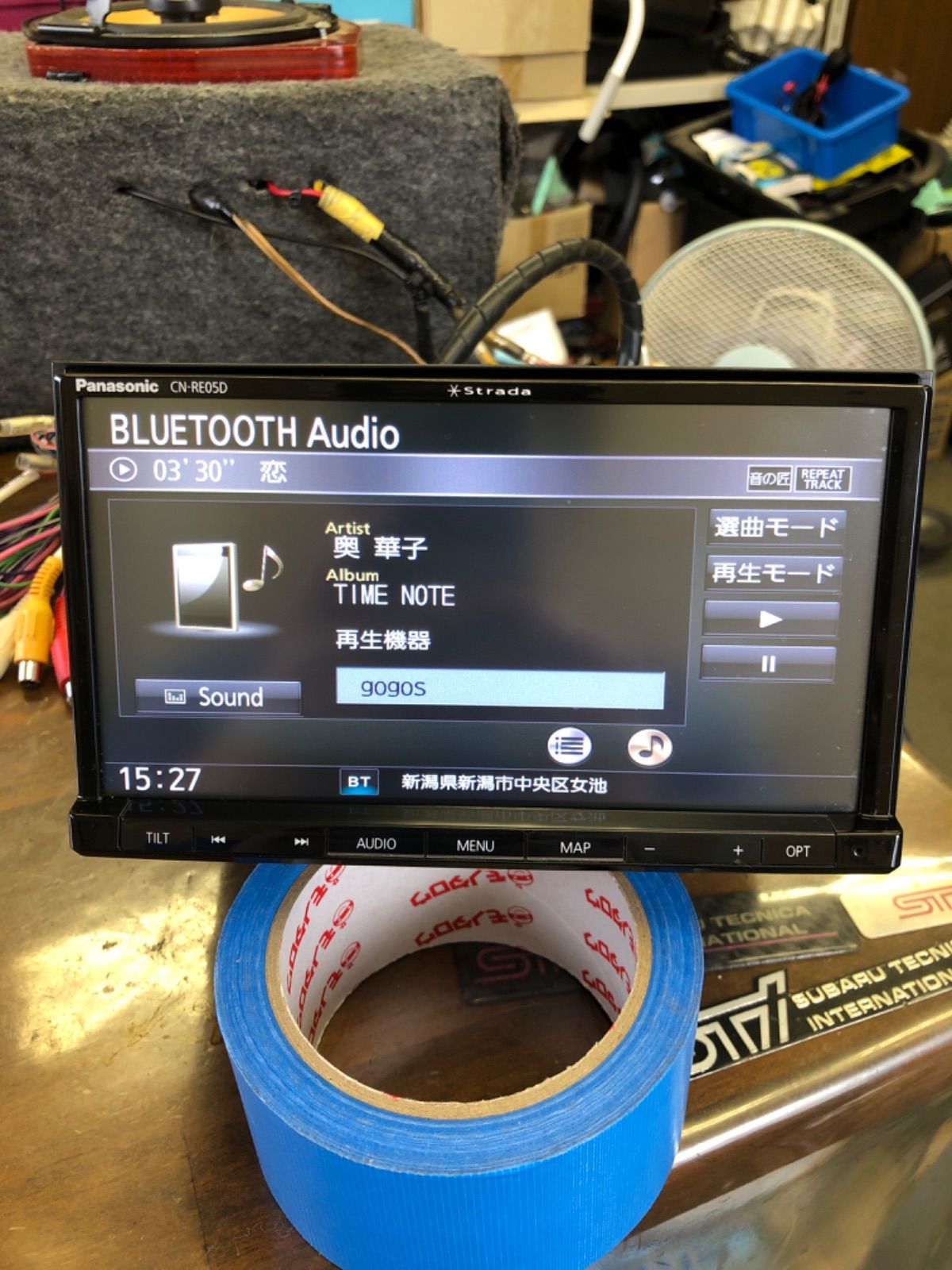 カーナビ panasonic CN-RE05D DVD 地デジ Bluetooth - メルカリ