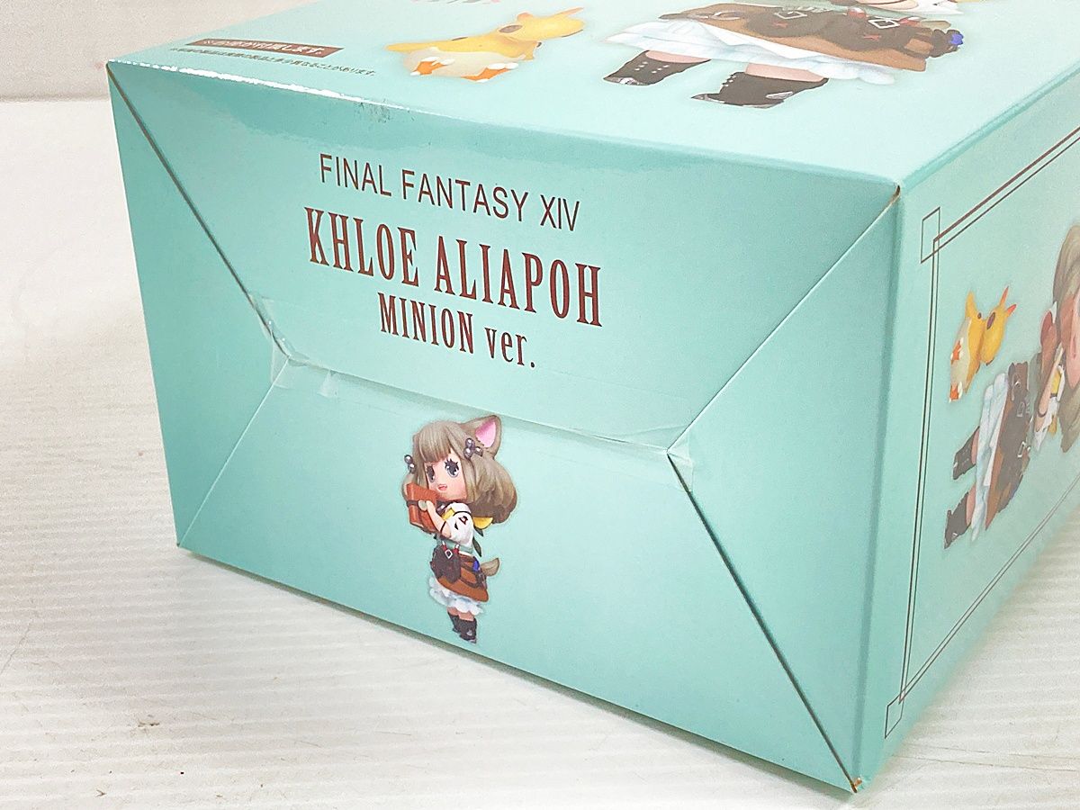 未使用/未開封】ファイナルファンタジーXIV クロ・アリアポー