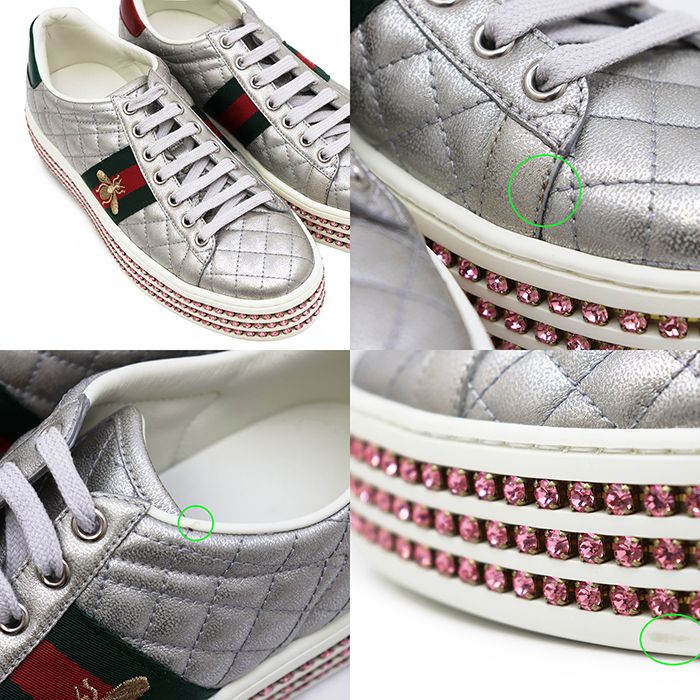 極美品】GUCCI グッチ キルティング スニーカー サイズ 36 1/2
