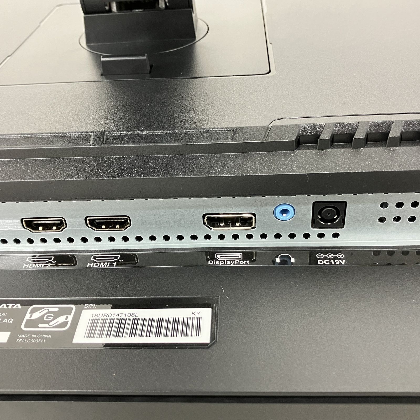 IODATA GDQ271JLAQ ゲーミングモニター 中古 良好 - メルカリ
