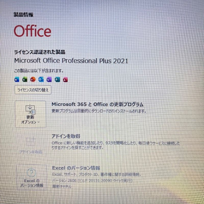格安 新品SSD 240GB 第2世代 i5 2410M Windows 10 Pro Office 2016 HP 8GB