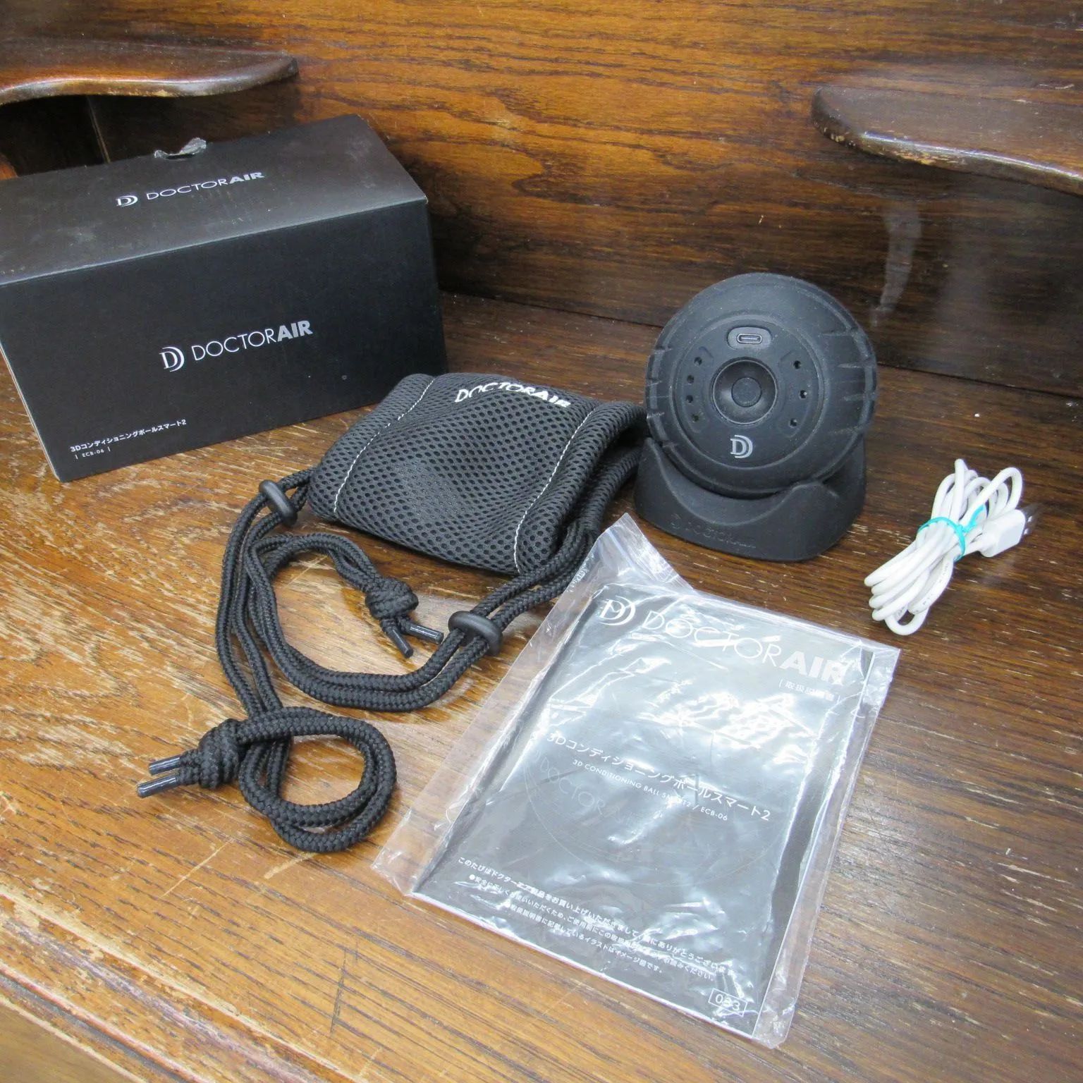 DOCTER AIR ドクターエア 3Dコンディショニングボールスマート2 ECB-06