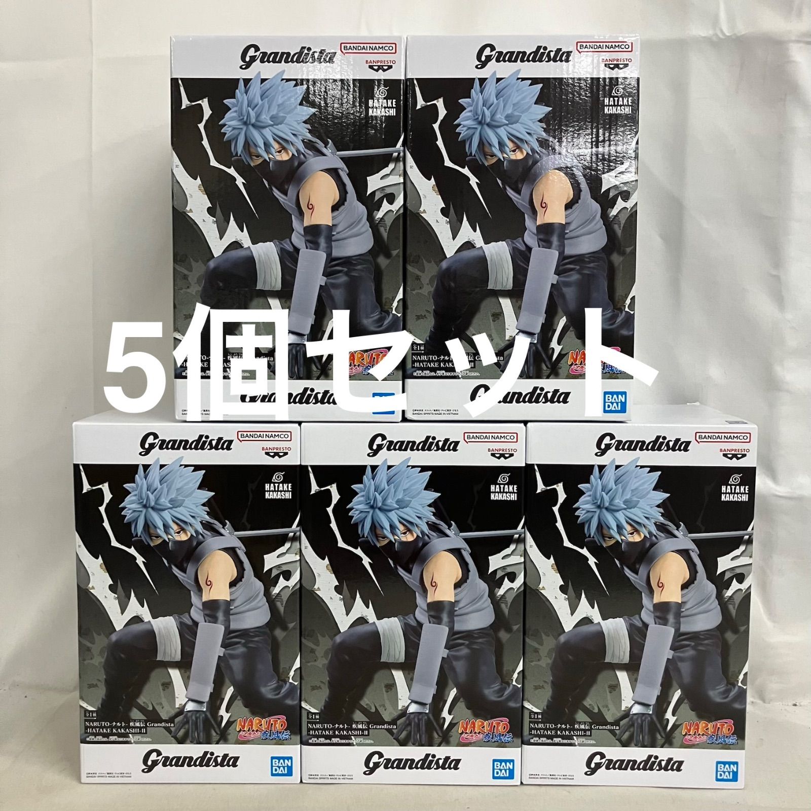 未開封 NARUTO 疾風伝 Grandista はたけカカシ Ⅱ フィギュア 5個