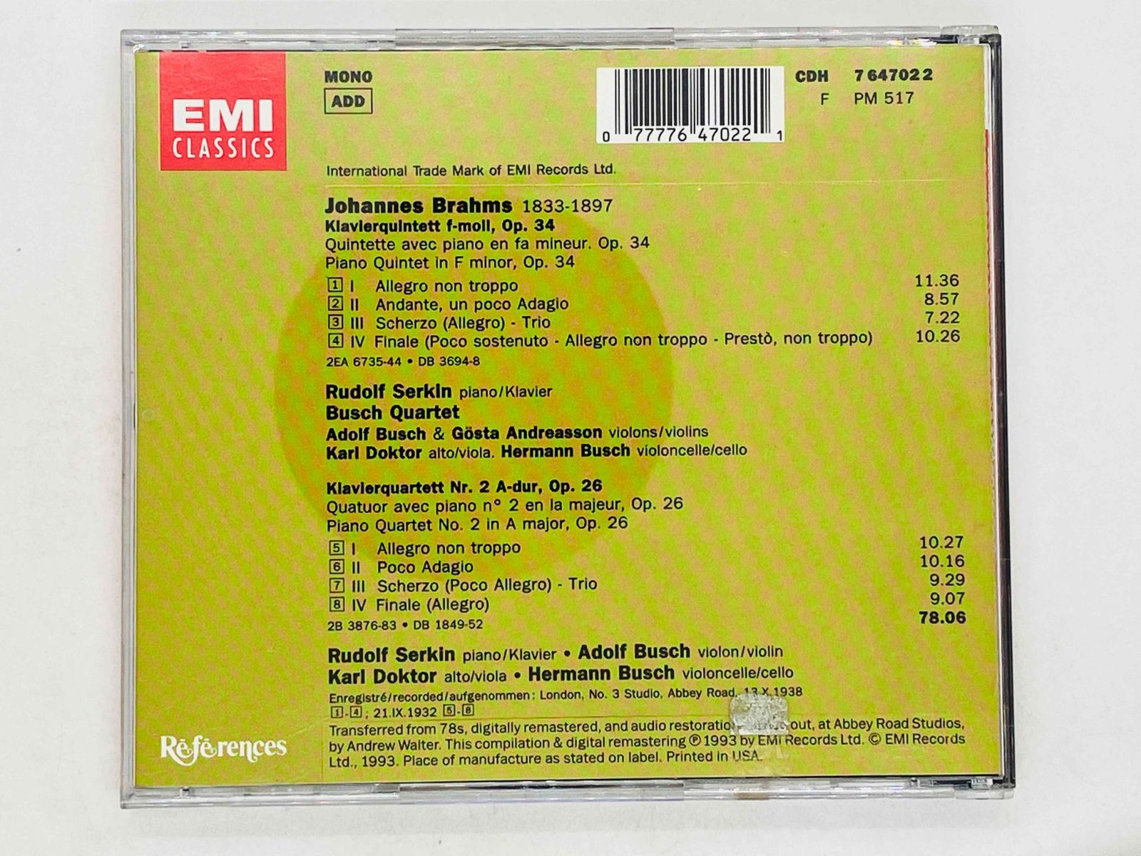 CD ブラームス: ピアノ五重奏曲 四重奏曲 / ゼルキン ブッシュ