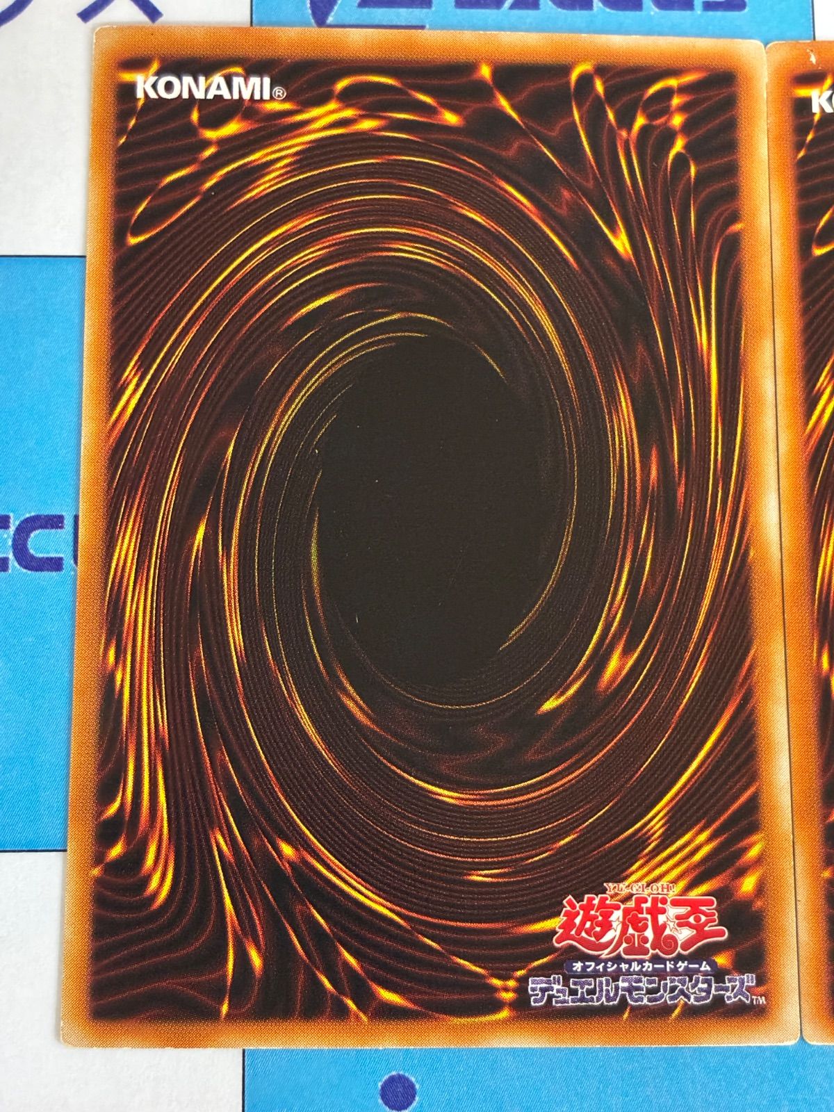 遊戯王 王宮のお触れ スーパー BC-75 2枚 - メルカリ