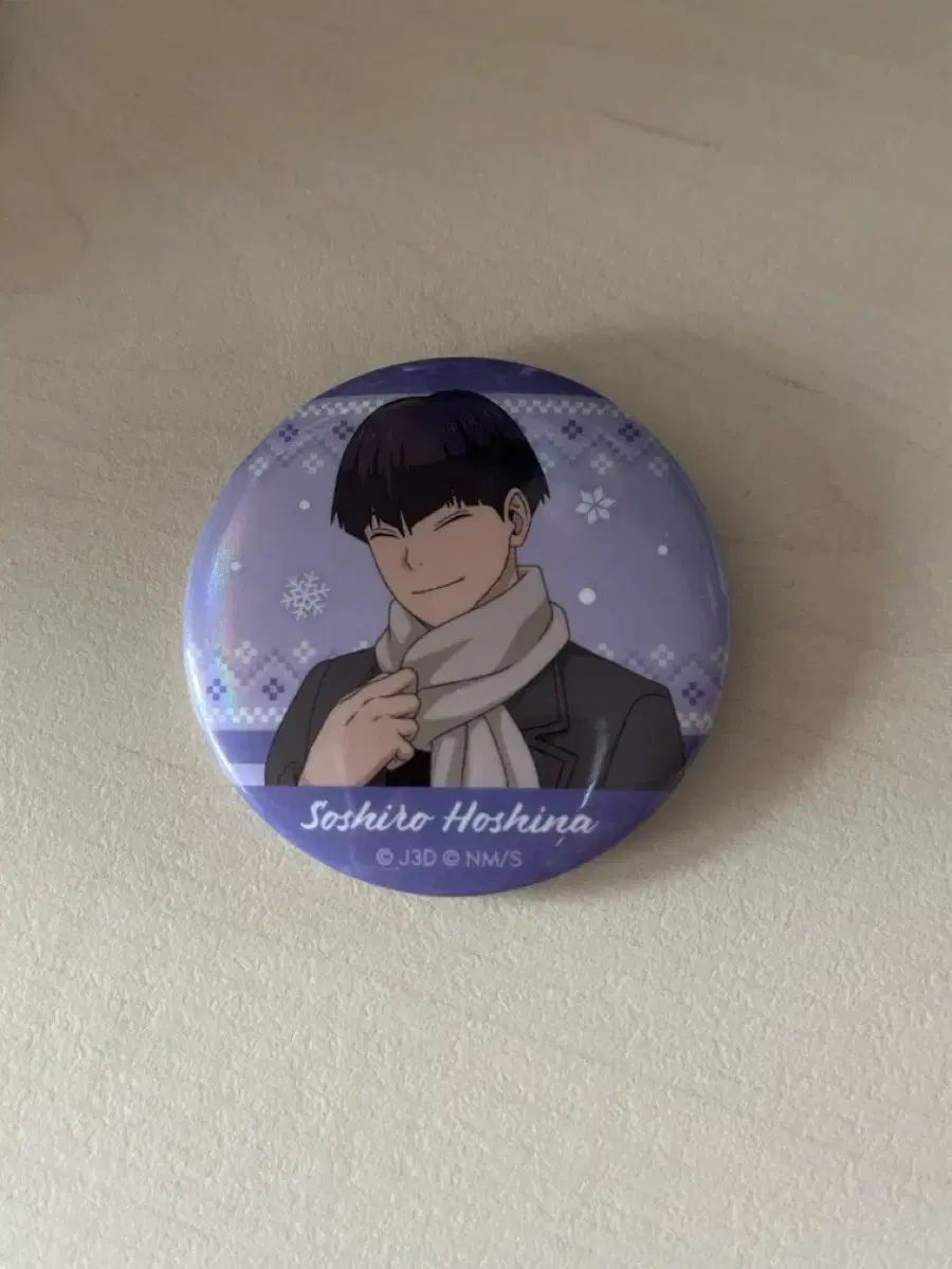 SEVENTEEN ホシ 缶バッジ - セブチ メルカリ HOSHI by バッジ shop POP