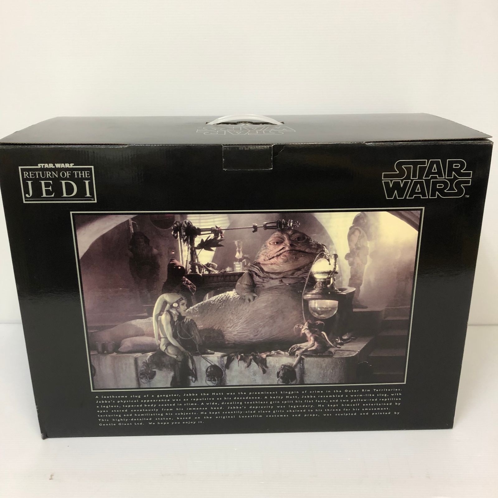 △ STAR WARS スター・ウォーズ ジェントル・ジャイアント ジャバ・ザ