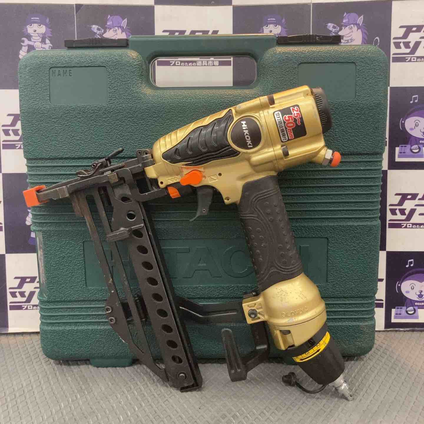 【中古品】ハイコーキ(HIKOKI ※旧:日立工機) 高圧フロアタッカ N5004HMF【所沢店】 20,290円