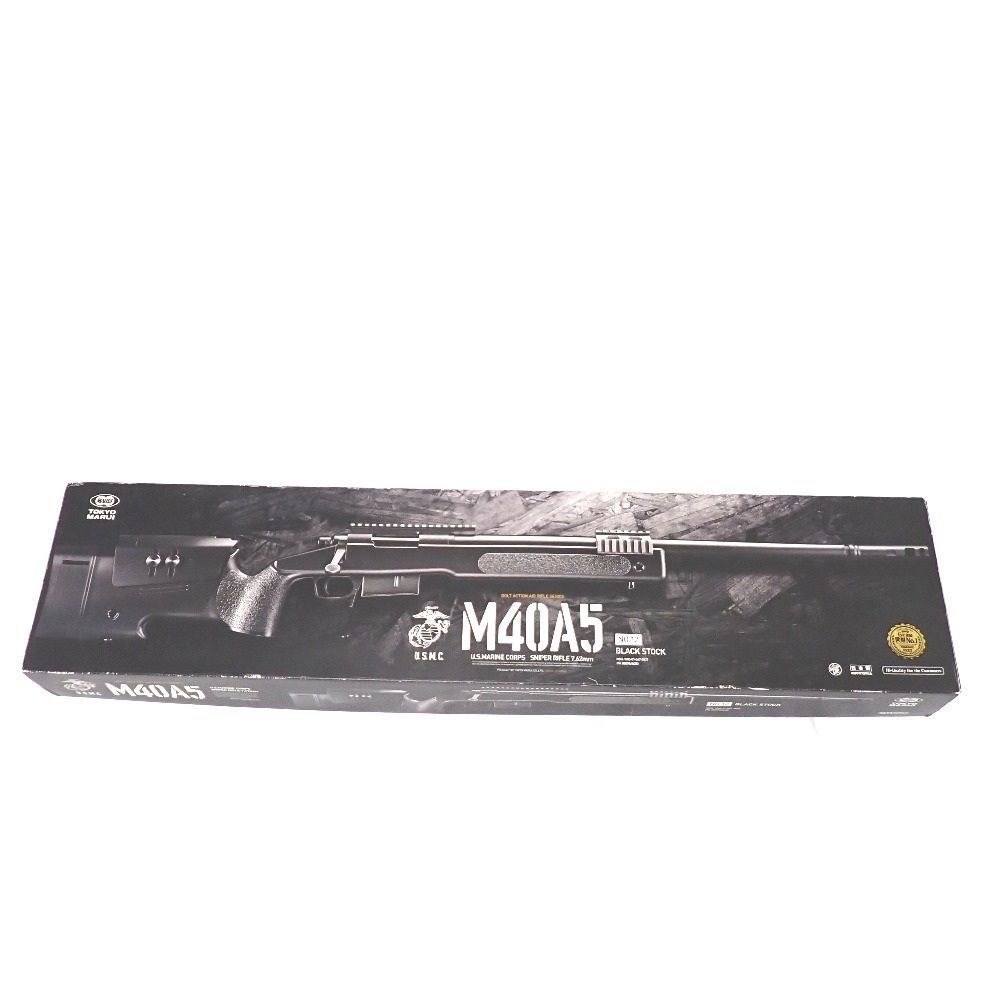 NA68991 東京マルイ エアガン ボルトアクション エアーライフル M40A5