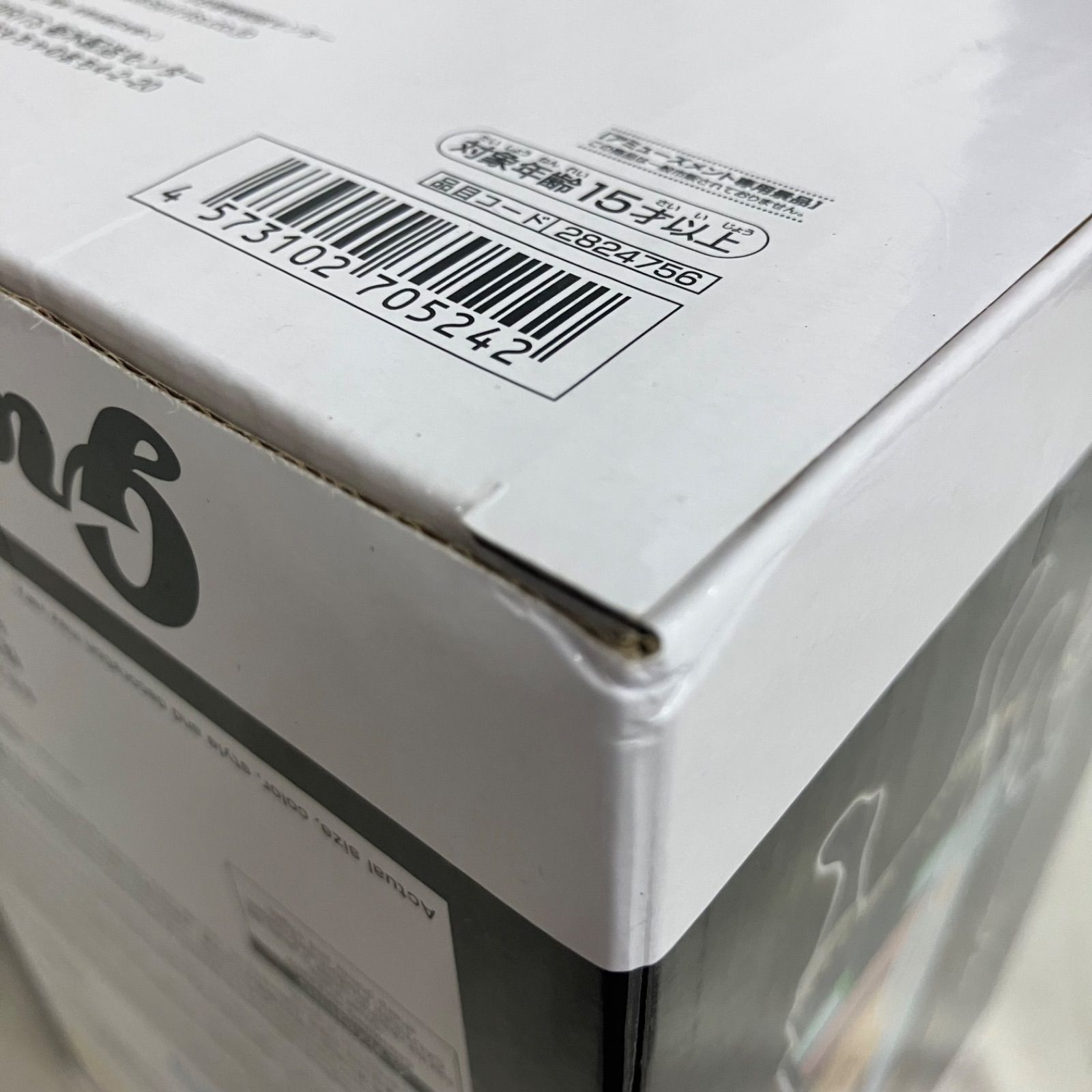 未開封 キングダム Grandista 桓騎 フィギュア 6個セット SF7227 c101