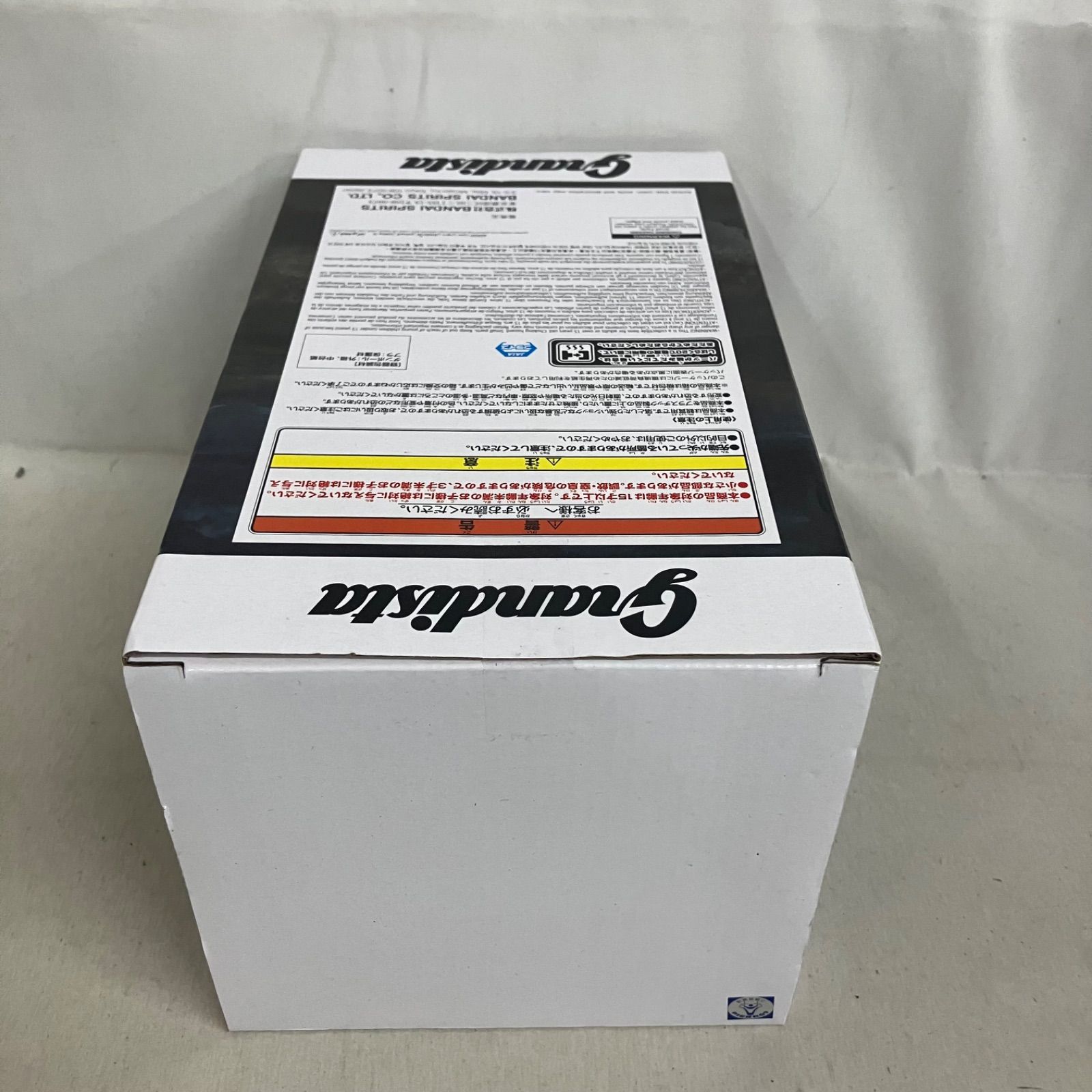 未開封 キングダム Grandista 桓騎 フィギュア 6個セット SF7227 c101
