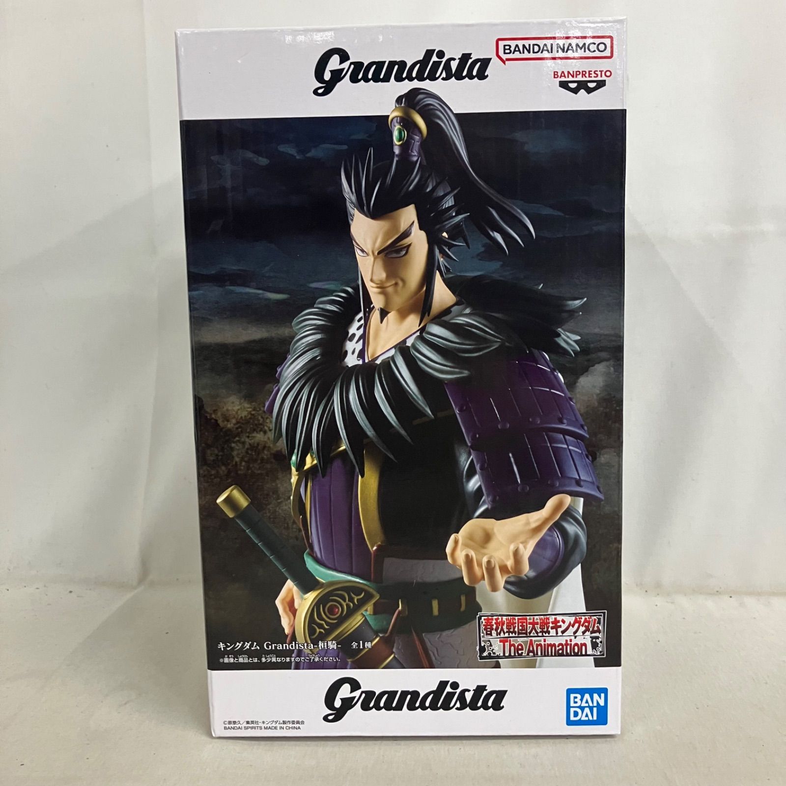 未開封 キングダム Grandista 桓騎 フィギュア 6個セット SF7227 c101