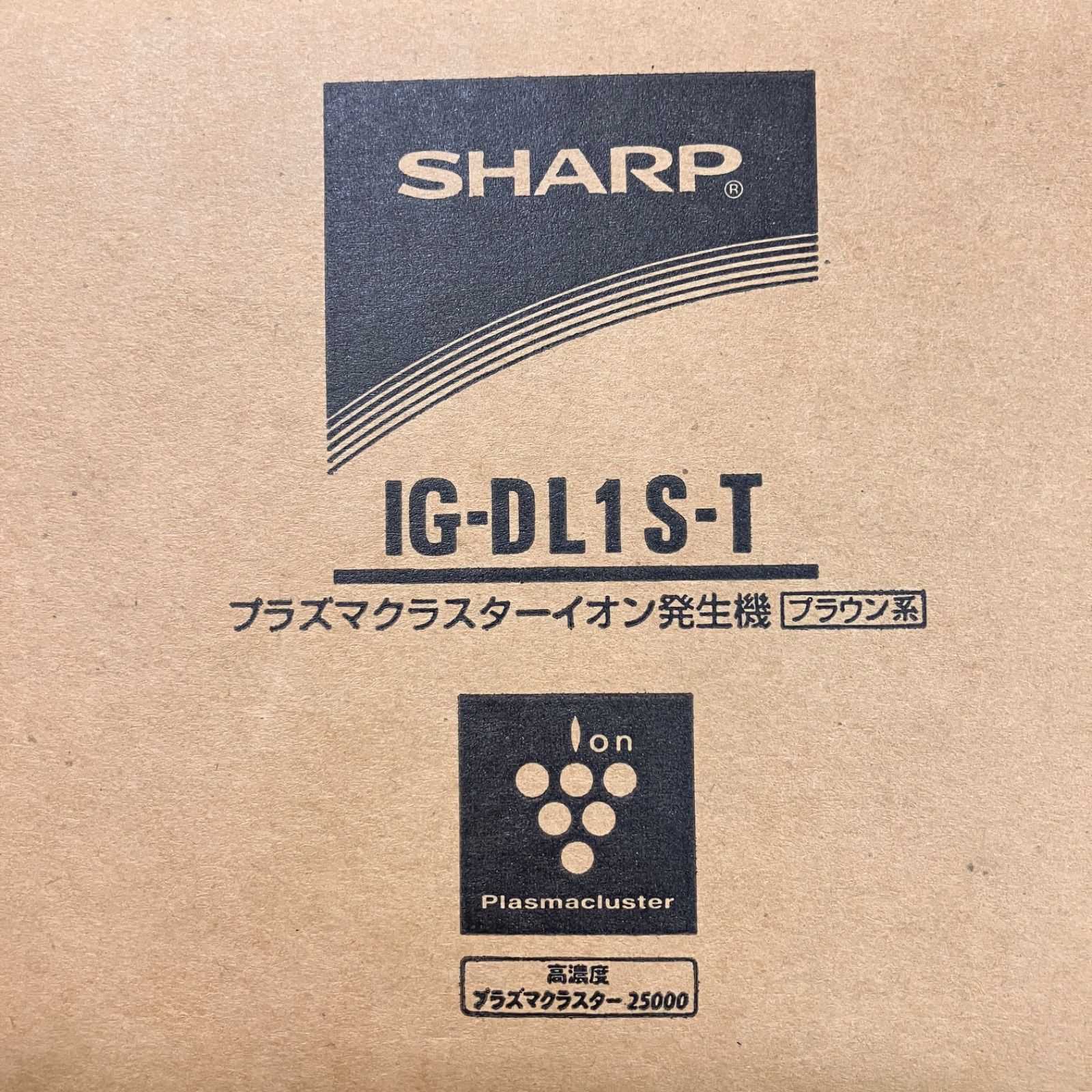 未使用品 SHARP プラズマクラスターイオン発生機 IG-DL1S-T ブラウン