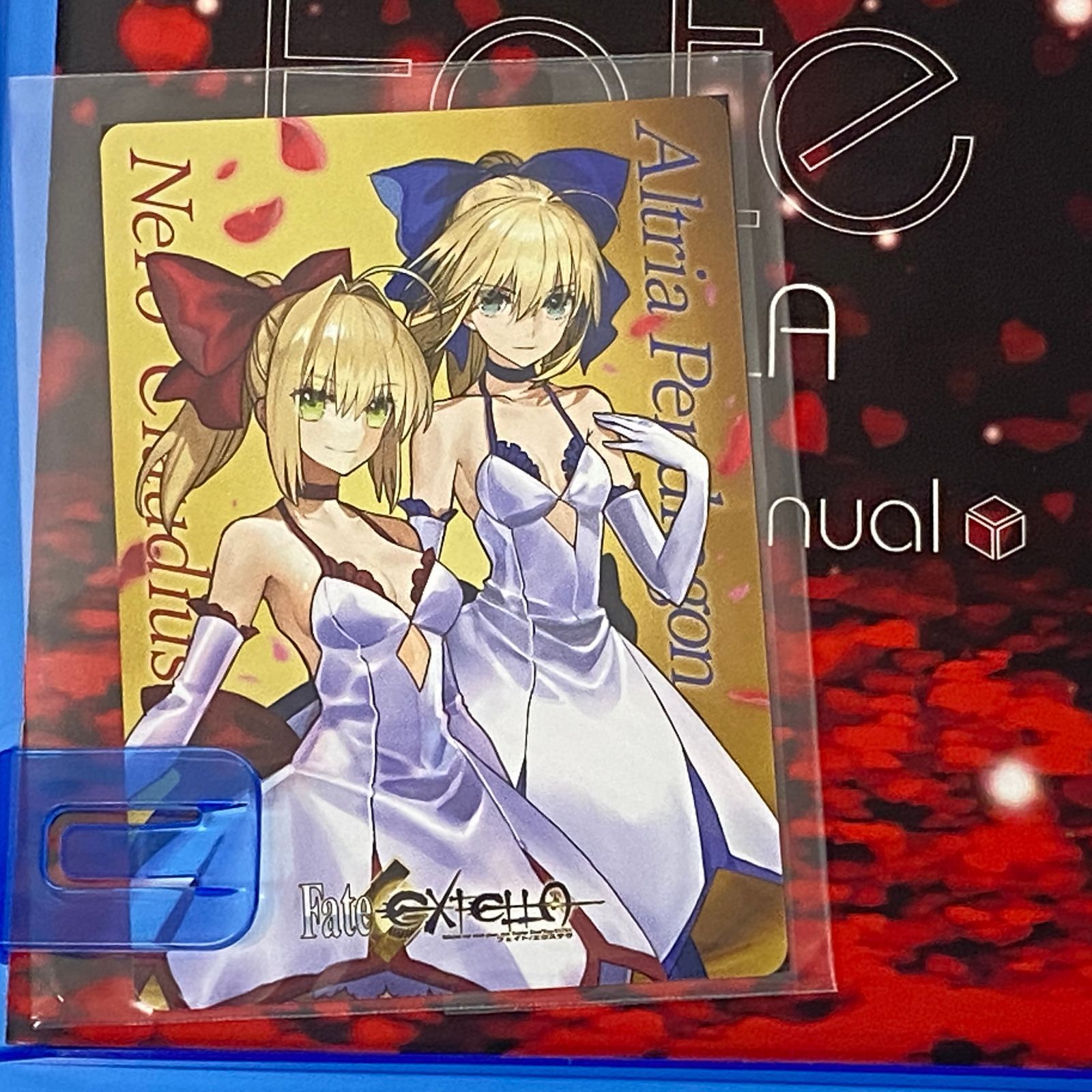 PS4ソフト Fate/EXTELLA REGALIA BOX [PlayStation 4] 中古品
