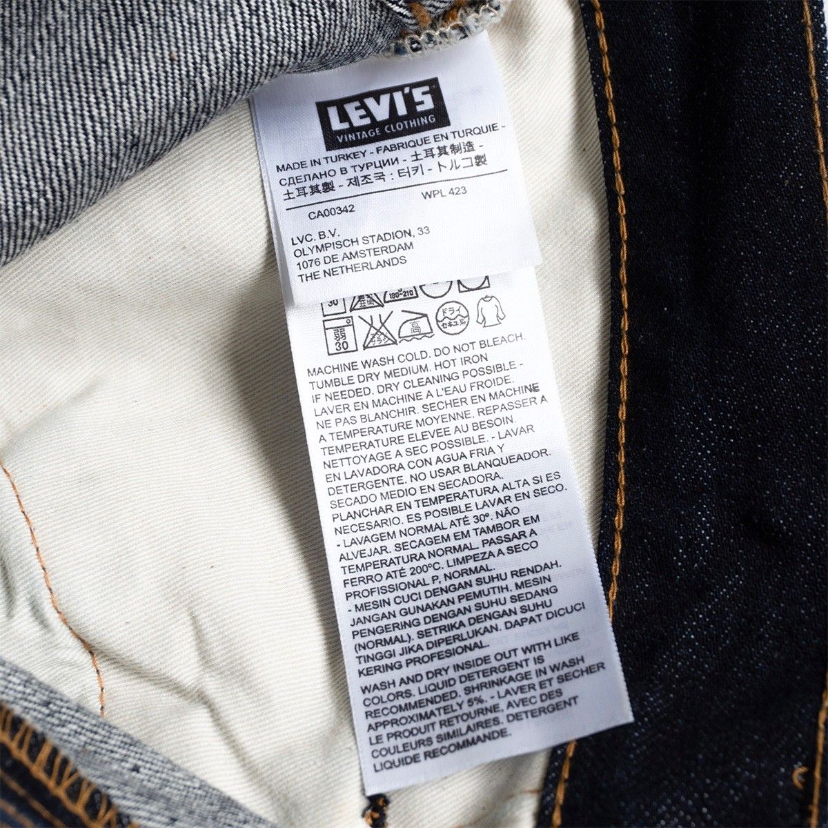 極美品/濃紺】 LEVI'S VINTAGE CLOTHING【505-0217 ビッグE デニム
