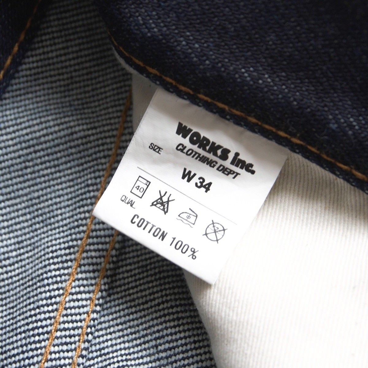 美品/濃紺】IRON HEART【LOT 461 21oz EXTRA HEAVY DENIM】34×34