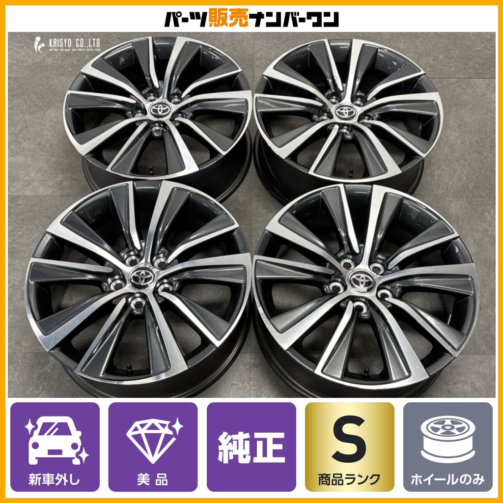 【超美品✨】新車外しR6.1月納車　80ハリアー純正ホイール&タイヤ4本セット！ 新車外し 美品】トヨタ 80 ハリアー G 純正 18in 7J +35 PCD114.3 4本