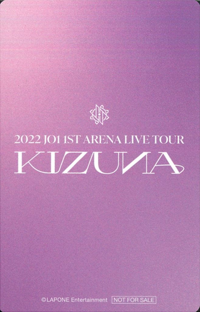 JO1 DVD/Blu-ray FC盤 河野純喜 2022 KIZUNA - メルカリ