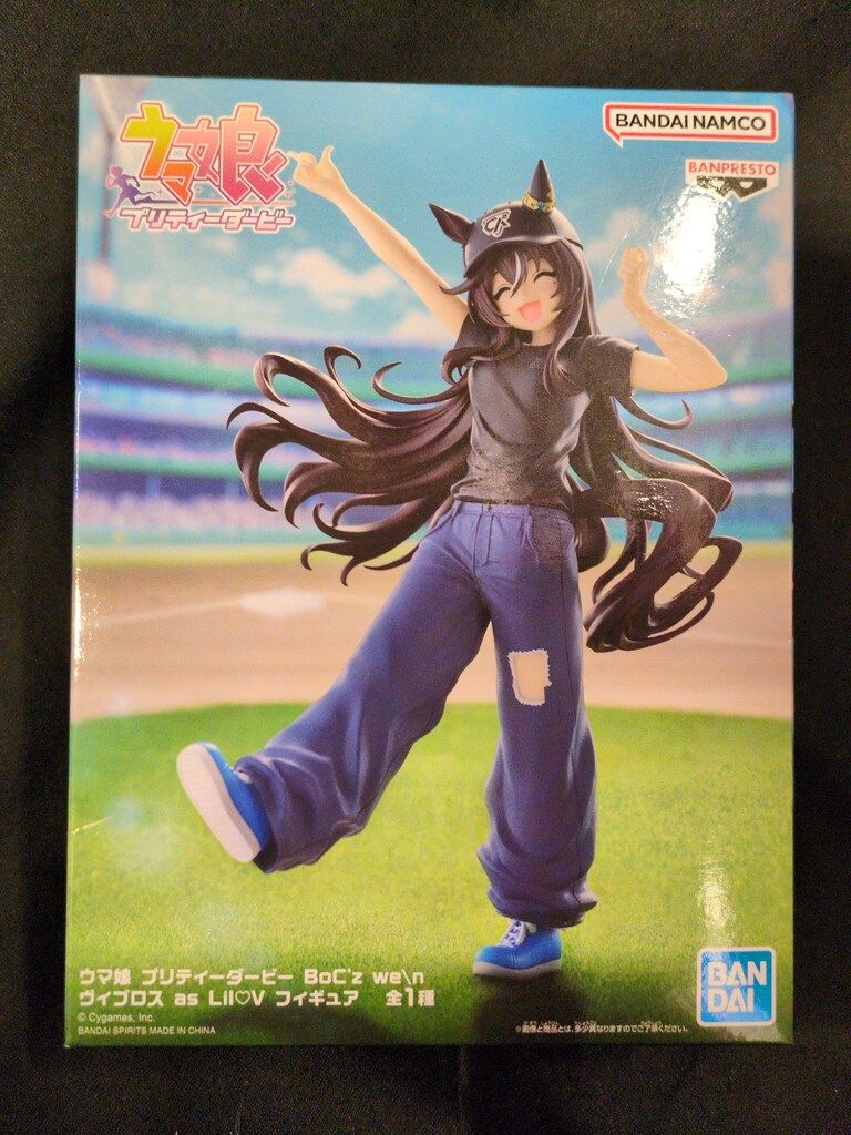 BANDAI SPIRITS BoC'z we＼n ウマ娘 プリティーダービー ヴィブロス as