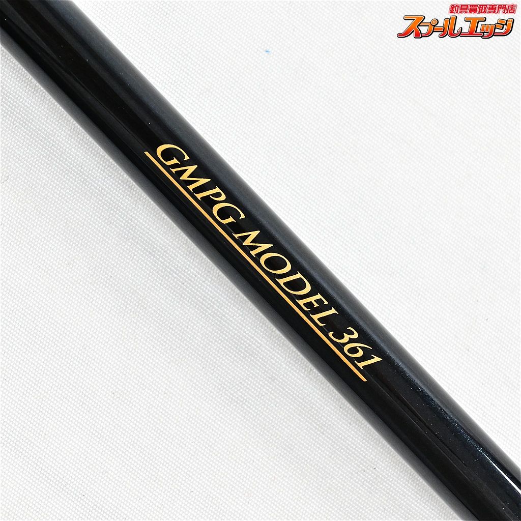 【アルファタックル】 ブルークォーター X2 GMPG モデル361 alpha