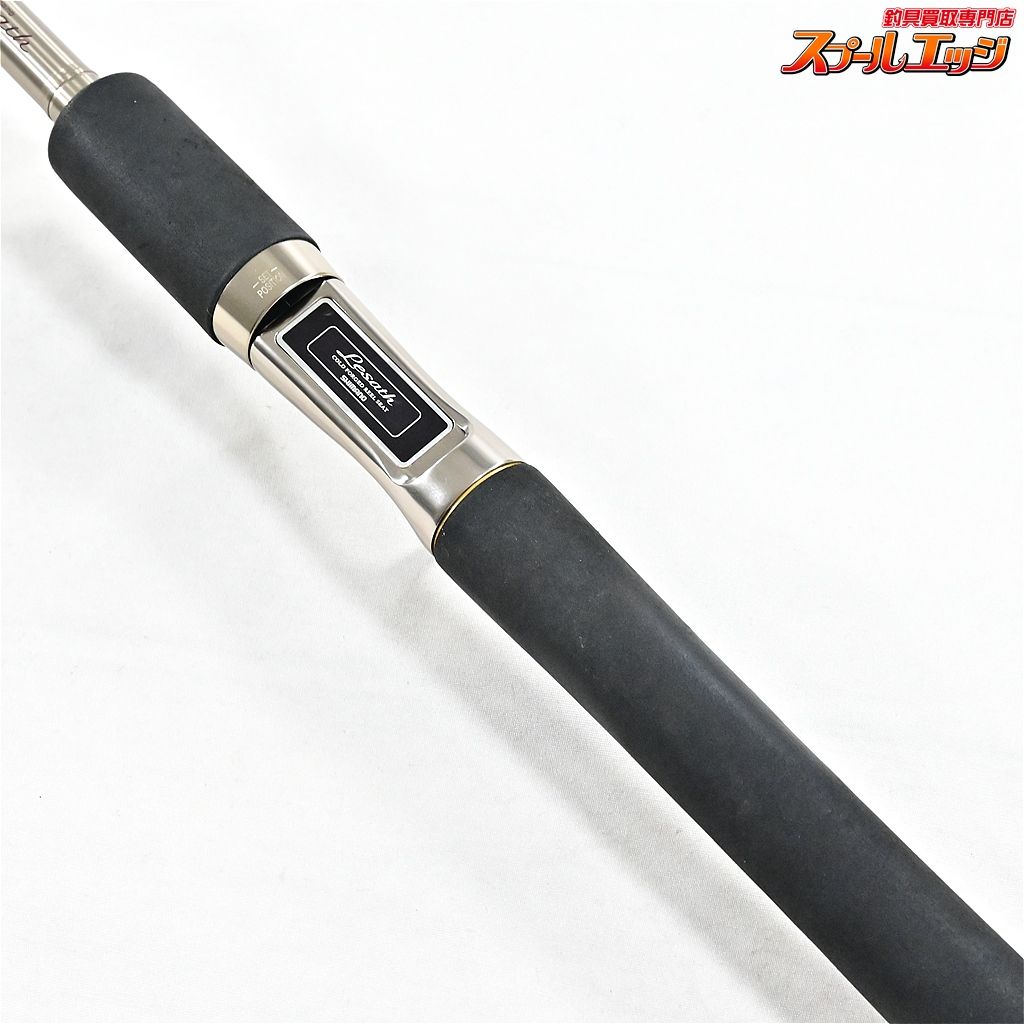 【シマノ】 レサト 1705R SHIMANO LESATH ブラックバス K_255v48843