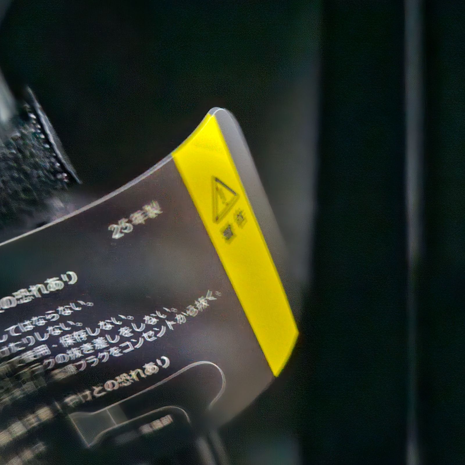 レプロナイザー 7D Plus 未使用 保証付 - メルカリ