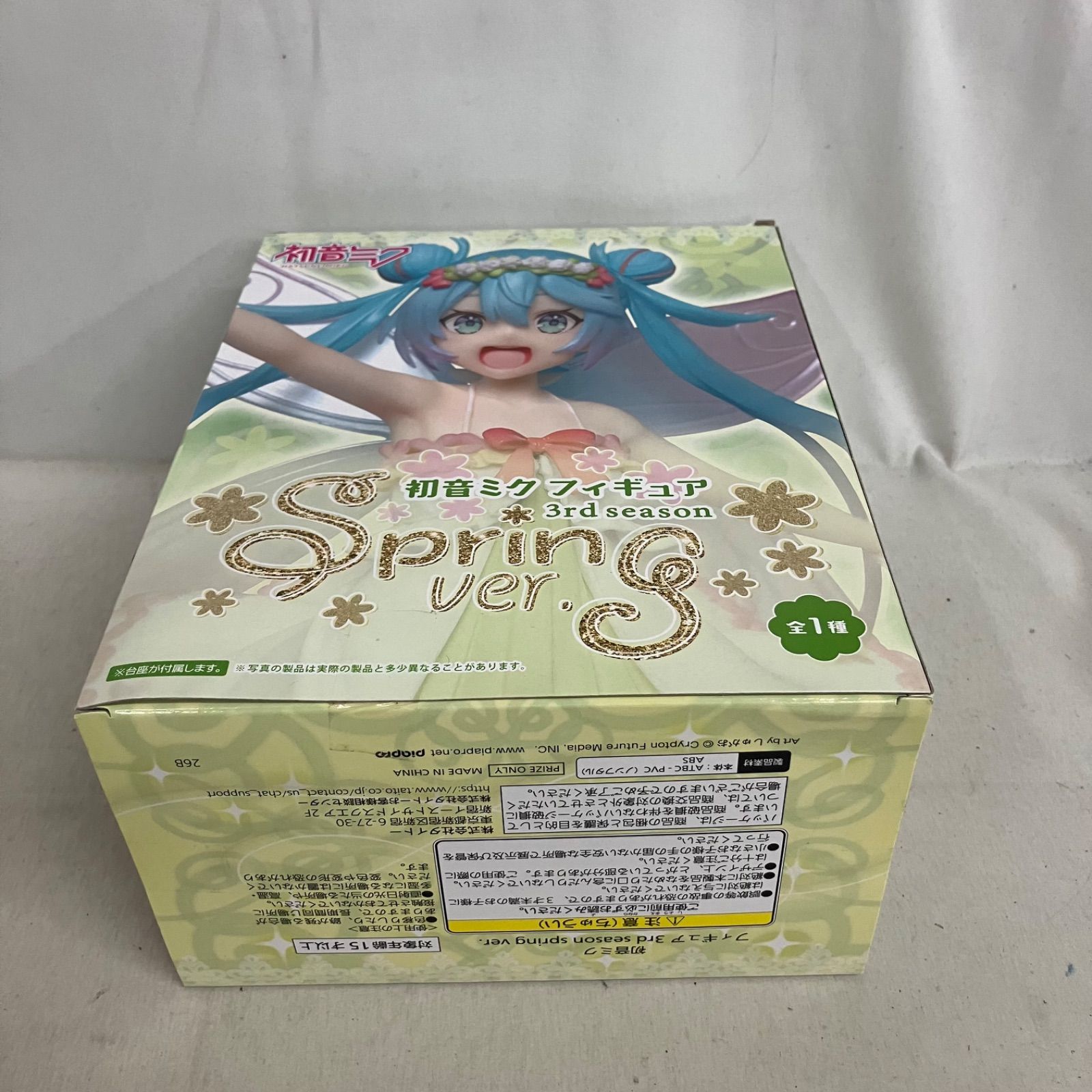 未開封 初音ミク 3rd season Spring フィギュア 3個セット SF7229 c107