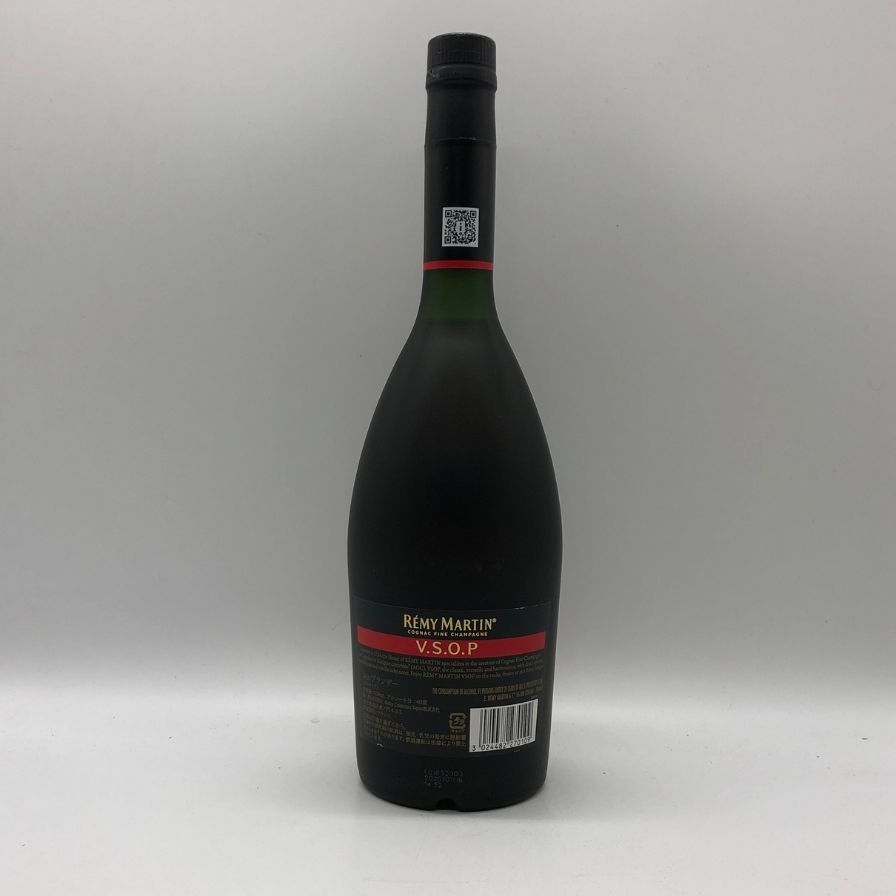 【未開封 未開栓】レミーマルタン REMY MARTIN VSOP 黒ラベル remymartin-vsop-black-1-scaled.png